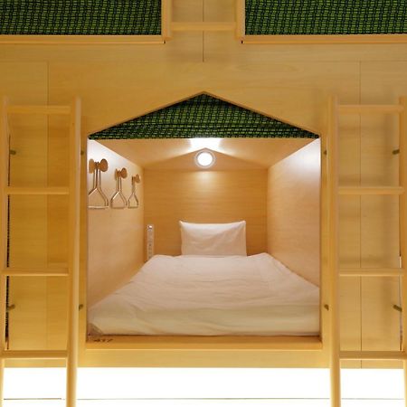 女性専用 Woman Only Capsule Maja Hotel Kyoto マヤホテルキョウト Kültér fotó