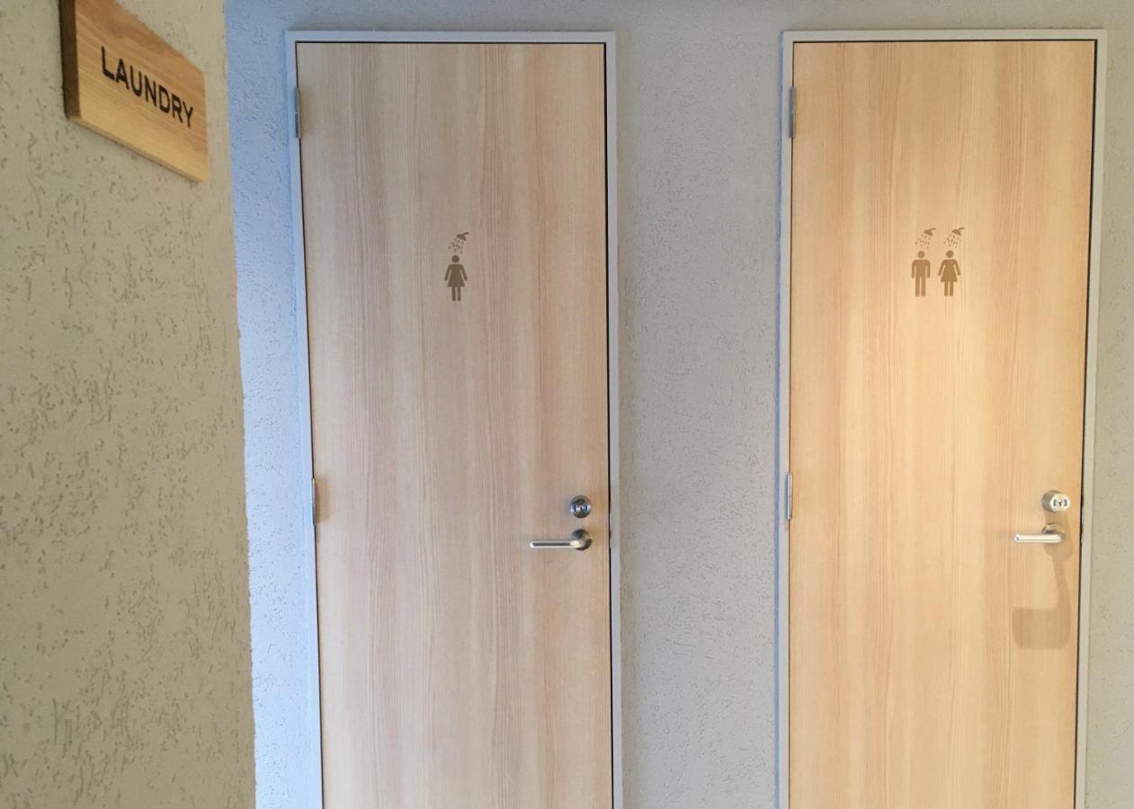 女性専用 Woman Only Capsule Maja Hotel Kyoto マヤホテルキョウト Kültér fotó